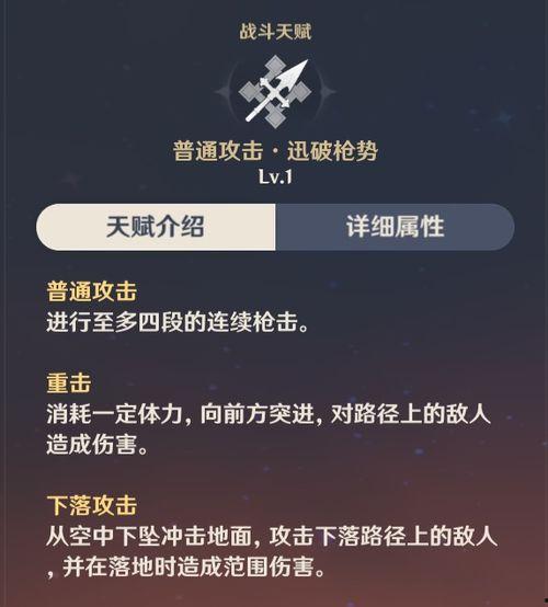 原神爆料最新信息大全,揭秘游戏新内容与未来动向 第1张 原神爆料最新信息大全,揭秘游戏新内容与未来动向 第1张