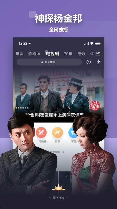 乌鸦爆料三秒视频下载,三秒视频下载,揭秘短视频平台新功能 第2张 乌鸦爆料三秒视频下载,三秒视频下载,揭秘短视频平台新功能 第2张