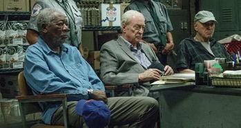 娱乐爆料老头叫什么名字,老头身份之谜，真相竟如此惊人！  第3张