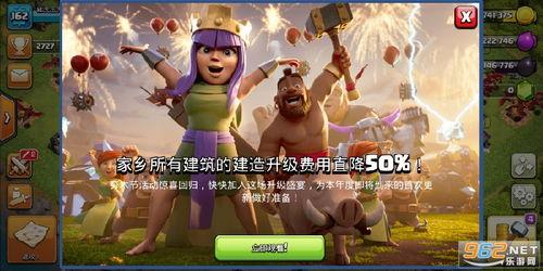 蛤蟆龙最新爆料,揭秘娱乐圈最新热点事件 第3张 蛤蟆龙最新爆料,揭秘娱乐圈最新热点事件 第3张