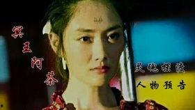 阿茶爆料视频大全集最新,揭秘娱乐圈幕后真相