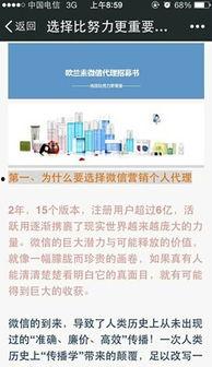 醒目视频爆料软件,揭秘热门事件幕后真相 第1张 醒目视频爆料软件,揭秘热门事件幕后真相 第1张