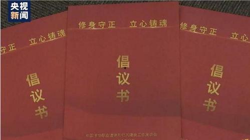 八卦娱乐圈爆料文集,揭秘明星幕后故事与幕后黑手