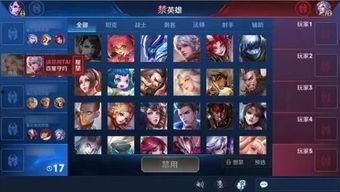 千岁王者爆料视频大全最新,揭秘神秘势力背后的真相  第2张