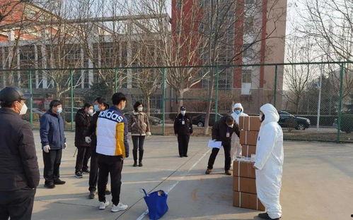 廊坊高中爆料事件最新,真相揭开，家长学生热议  第1张