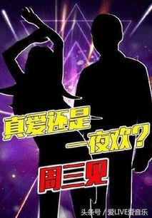 卓伟最新爆料 pgone抱着,卓伟最新爆料引发热议 第2张 卓伟最新爆料 pgone抱着,卓伟最新爆料引发热议 第2张