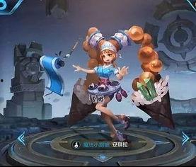 滑板鞋最新皮肤爆料图,街头潮流与科技感的完美融合 第2张 滑板鞋最新皮肤爆料图,街头潮流与科技感的完美融合 第2张