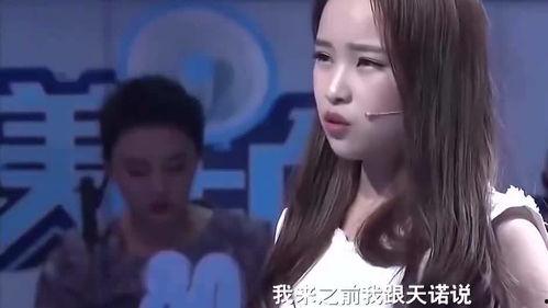 申惟前女友爆料视频,揭秘昔日恋情内幕 第2张 申惟前女友爆料视频,揭秘昔日恋情内幕 第2张