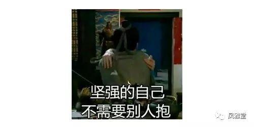 最新出轨吃瓜爆料视频大全,揭秘娱乐圈风云变幻 第2张 最新出轨吃瓜爆料视频大全,揭秘娱乐圈风云变幻 第2张