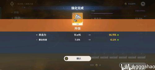 原神欧帝爆料视频大全最新,揭秘游戏最新动态与精彩瞬间